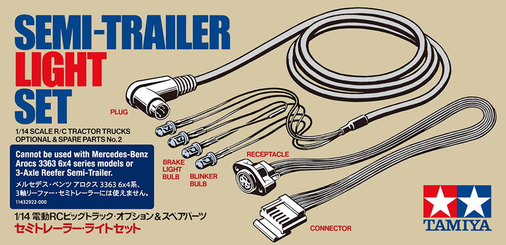 56502 TROP.2 セミトレーラー・ライトセット 使用可能車種について