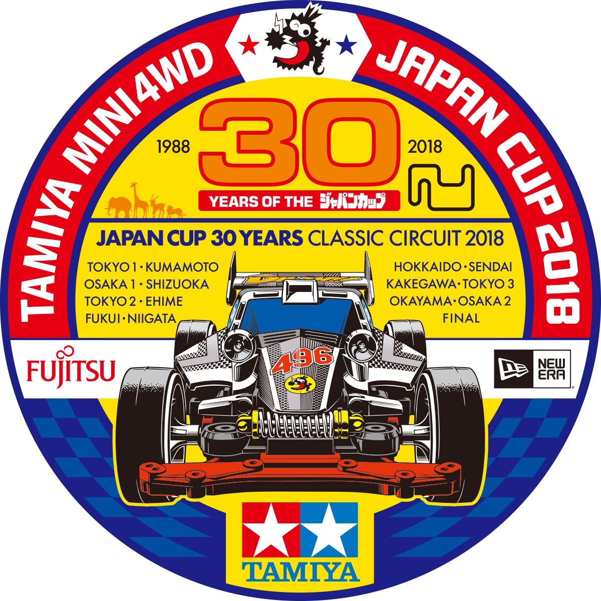 ミニ四駆チャンピオンズ2019 | タミヤ