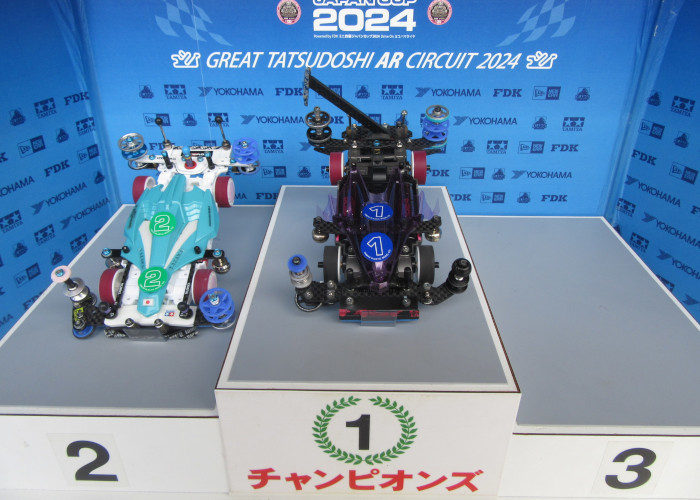 ミニ四駆 JAPAN CUPシーズンセールMSフレキ タミヤ公式大会仕様 ミニ四