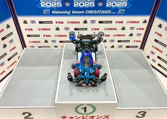 ミニ四駆　ジャパンカップ　2025　限定　アルカリ　電池　入賞者　限定　タミヤ ミニ四駆 ジャパンカップ2025入賞者限定 アルカリ 電池 非売品 タミヤ