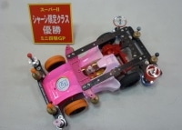 20120129133