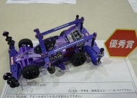 20120303_springgp_nagoya 034