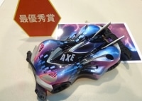 20120430 039