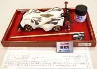 摜