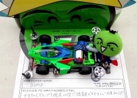 摜