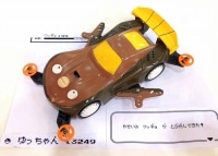 摜