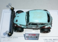 cimg4933