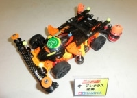 cimg5049