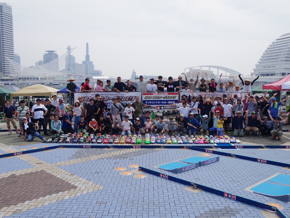 19年5月26日 日 タミヤrcカーグランプリ 関西大会 タミヤ