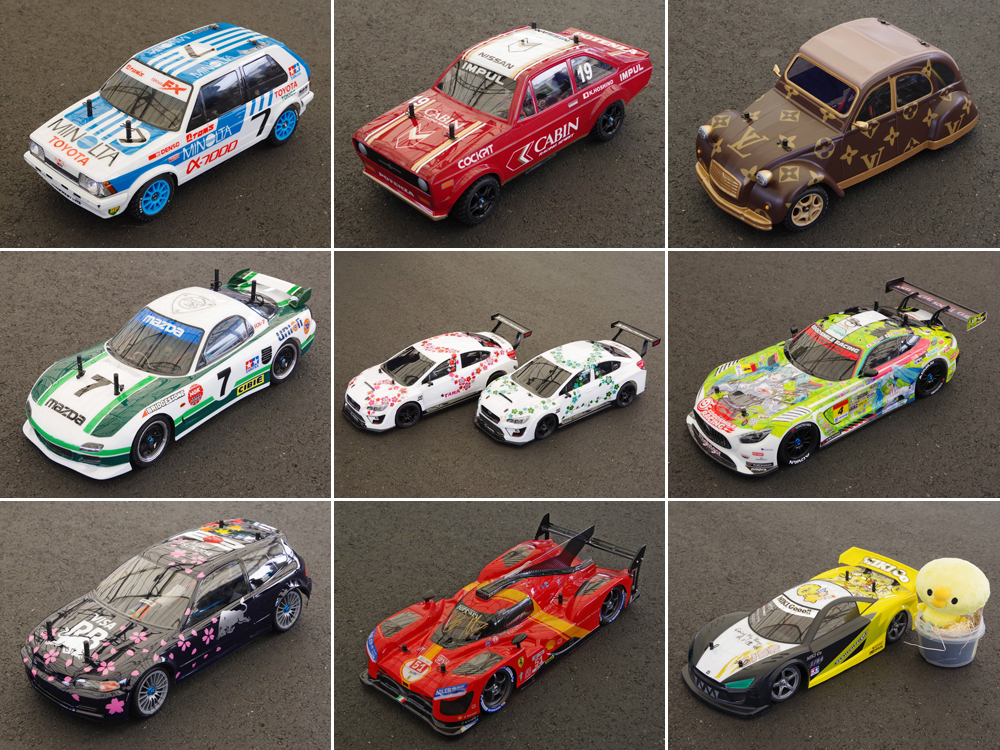 2024年4月7日（日）：タミヤRCカーグランプリ 掛川大会 ［コンクール