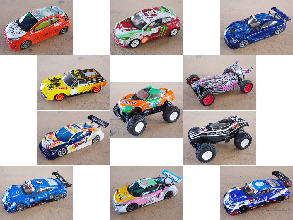 2024年6月15日（土）：タミヤグランプリ全日本選手権 九州大会