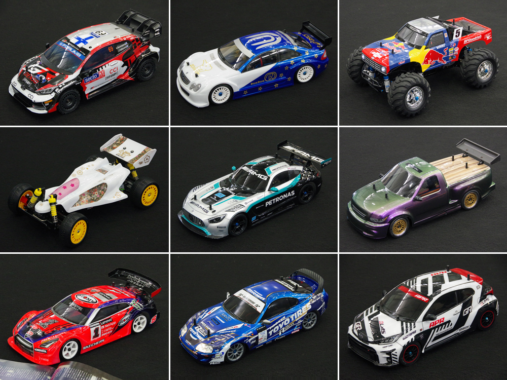 2024年9月21日（土）：第33回タミヤグランプリ全日本選手権 愛知大会