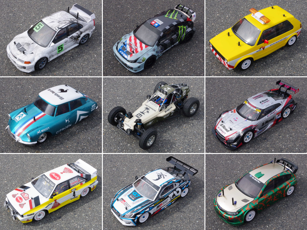 タミヤ419 早い者勝ちです～ タミヤ419 早い者勝ちです～ タミヤ419 早い者勝ちです～ タミヤ419 早い者