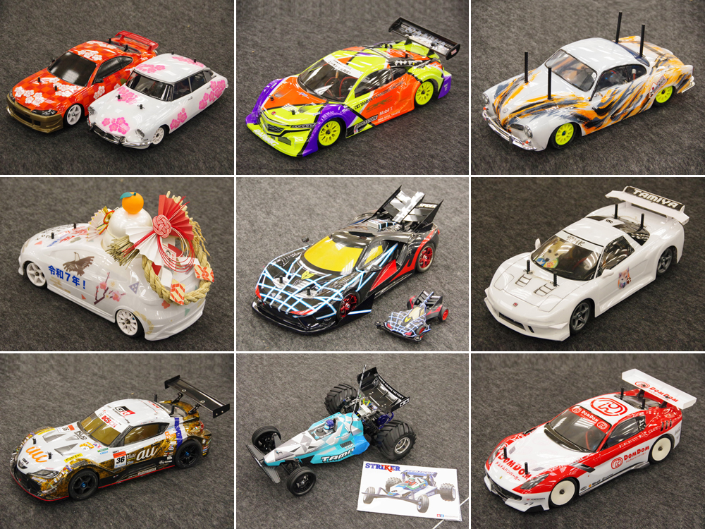 2025年1月12日（日）：新春タミヤRCカーグランプリ 東京大会