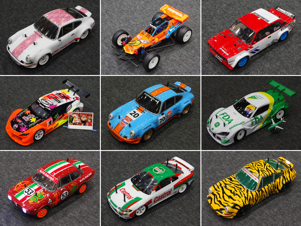 2025年3月15日（土）：タミヤグランプリイン名古屋オート