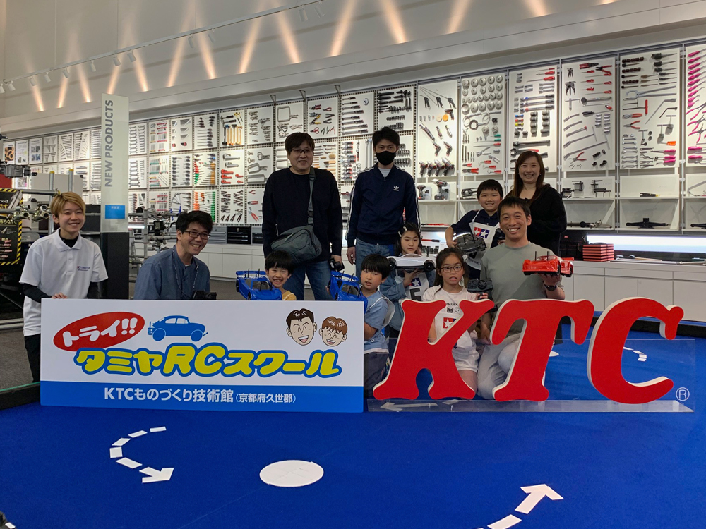 2025年4月27日（日）： トライ!!タミヤRCスクール in KTCものづくり