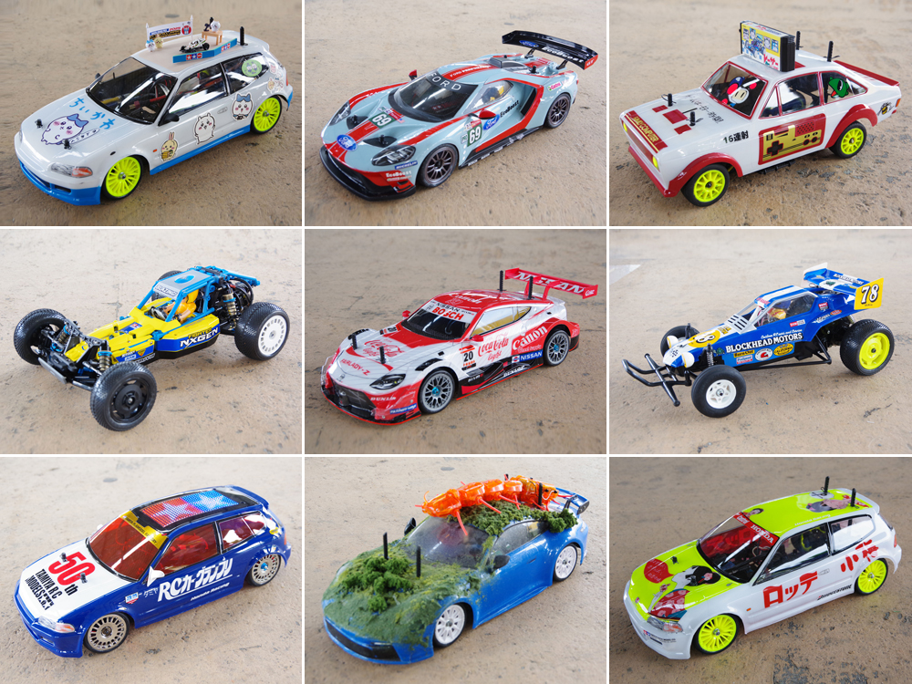 2025年6月15日（日）：タミヤRCカーグランプリ 九州大会［コンクール