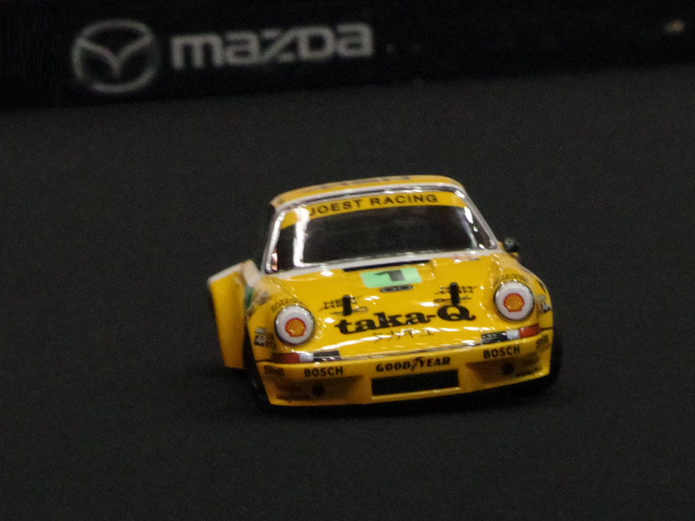 2025年6月29日（日）：タミヤRCカーグランプリ 広島大会 | タミヤ