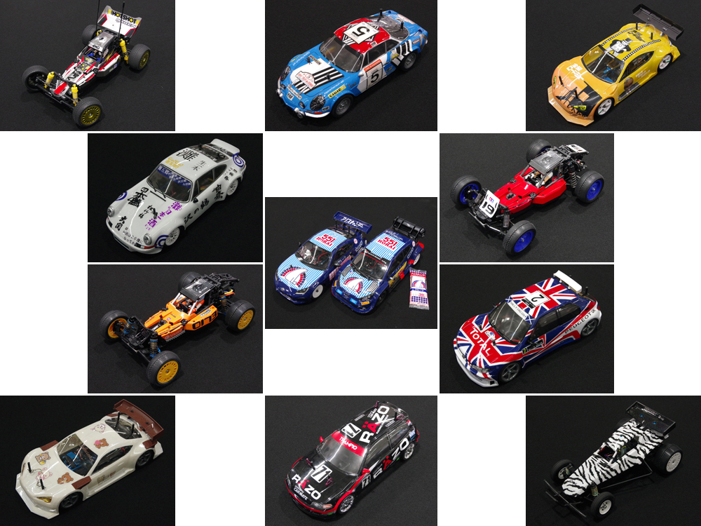 2025年7月6日（日）：タミヤRCカーグランプリ 関西大会［コンクール