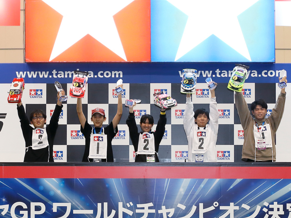 2025年11月15日（土）、16日（日）：タミヤGPワールドチャンピオン決定