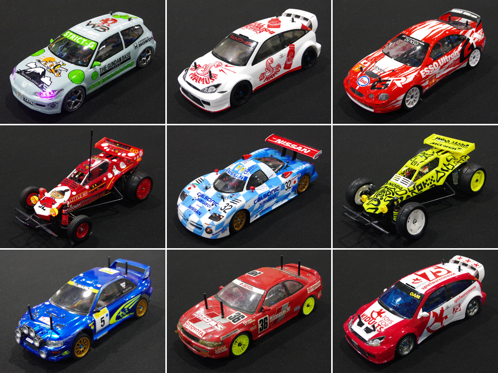 2026年2月14日（土）：タミヤグランプリイン大阪オートメッセ