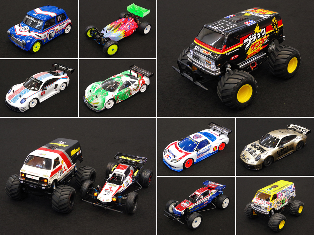 タミヤRCカー稼働確認済み 2026年8月30日（日）：タミヤRCカーグランプリ 愛知大会 ［コンクール