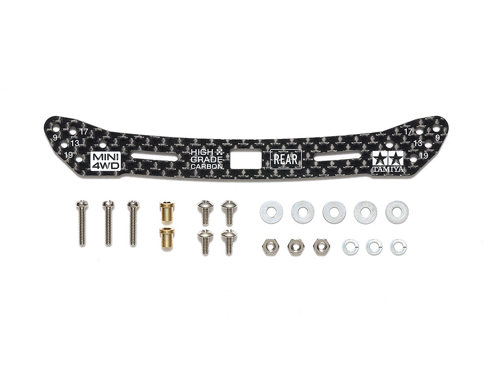 Tamiya HG Carbon Wide Rear Plate 2mm 15549 — foto ufficiale prodotto