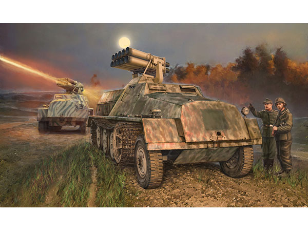 イタレリ 1/35ミリタリー 1/35 15cm パンツァーベルファー42型 sWS