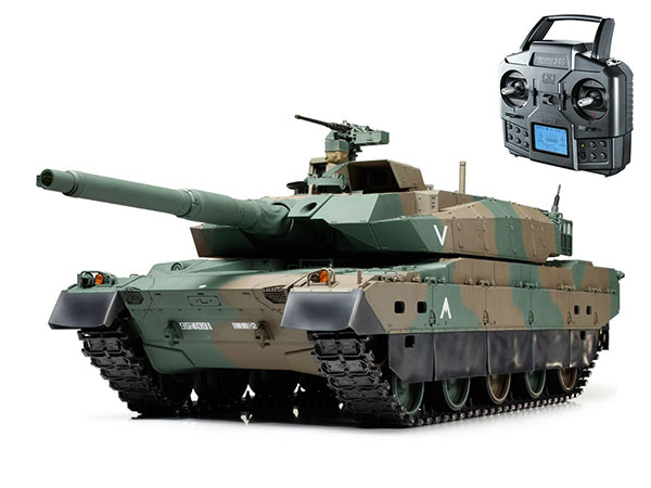 1/16RC 陸上自衛隊 10式戦車 フルオペレーション(プロポ付き)（ITEM