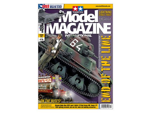 タミヤモデルマガジンNo.357 | タミヤ