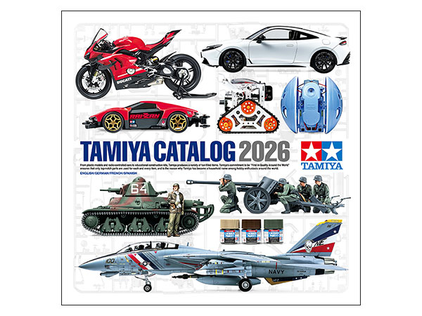 2026 TAMIYA CATALOG (ENGLISH/GERMAN/FRENCH/SPANISH) | TAMIYA