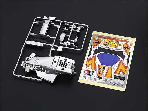 【極希少・塗装済】エンペラー(皇帝号)TAMIYA ミニ四駆特別企画商品 ダッシュ1号・皇帝（エンペラー）シルバー