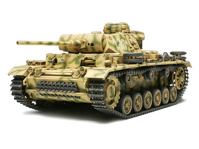 thumbnail interactive-video image 1 of Black Dog 1/48 Scale Panzer III Ausf.L Tank Accessories Set - Resin Upgrade Kit For Tamiya 32524 1 of 3