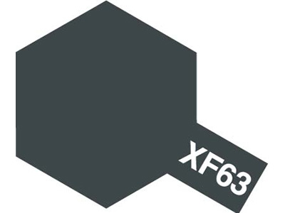 タミヤカラー エナメル XF-63 ジャーマングレイ | タミヤ