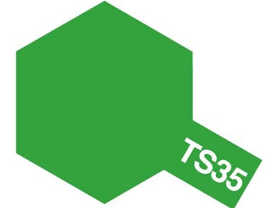 タミヤカラー TS-35 パークグリーン | タミヤ