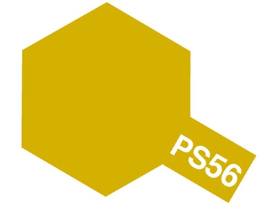 タミヤポリカーボネートスプレー PS-56 マスタードイエロー | タミヤ